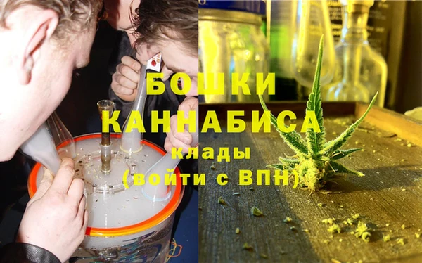кокаин Армянск
