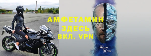 кокаин Армянск