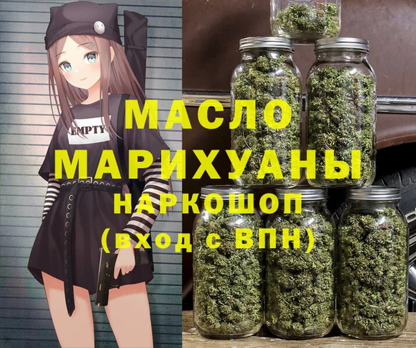 MDMA Premium VHQ Весьегонск