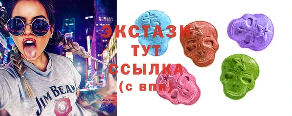 кокс Алзамай