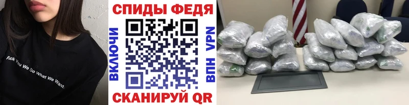 kraken онион  Киселёвск  Метамфетамин пудра  дарнет шоп 