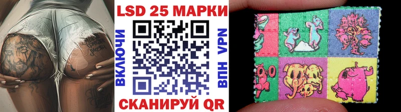 hydra ссылки сколько стоит Киселёвск Марки NBOMe 1,8мг